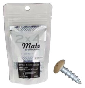 gXR[XXbh uE 50{ i VN} XTP-16