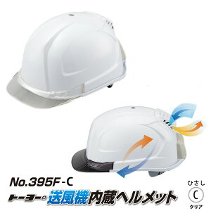 @wbg  395F ЂJ[ NA ؂ւ\t@[^[ TOYO g[[ZteB[ 395F-C (  t@  M MC OC z rC K S  h )