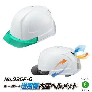 󒍐Y @wbg  395F ЂJ[ O[ ؂ւ\t@[^[ TOYO g[[ZteB[ 395F-G (  t@  M MC OC z rC K S  h )