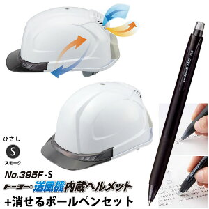 @wbg  395F ЂJ[ X[N {[yt TOYO g[[ZteB[ 395F-S (  t@  M MC OC z rC K S  h )