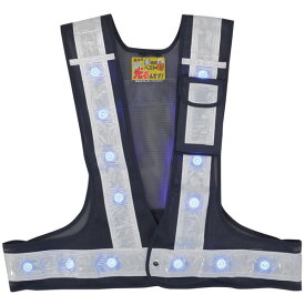 LED多機能安全ベストひかるんです ネイビー×ホワイト Fサイズ ※取寄品 ミズケイ 3015002