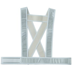 タスキ型安全ベスト ショート ホワイト Fサイズ ※取寄品 ミズケイ 5920012