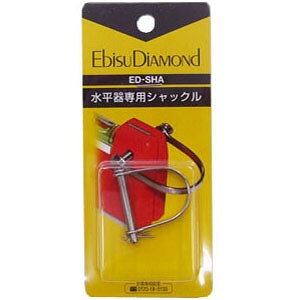 pVbN EBISU(GrX) ED-SHA