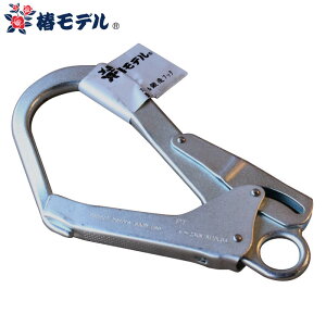 X`[btbN חgptbN ő׏d300kg܂ փf TH-002 ( חg חgoPc  )