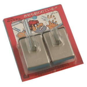 x[ bN} Vo[ (2) i SMZ 19113739 (    h g g C J ˒ EChEt@ TbVg Benry g )