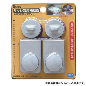 x[ JMbN}2 uY (2) i SMZ 97077263 (    h ⏕  g g C J ˒ EChEt@ TbVg Benry g )