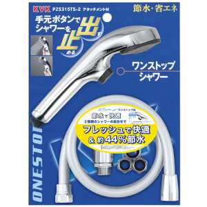 eV[Nf V[wbh bLXgbv i KVK PZS315TS-2