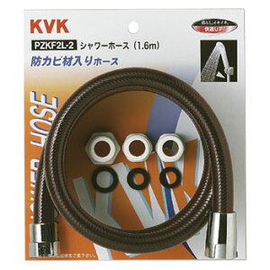 �V�����[�z�[�X �� �A�^�b�`�����g�t 1.6m �����i KVK PZKF2L-2