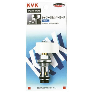 �V�����[�ؑփ��o�[���ꎮ �����i KVK PZKF4GN