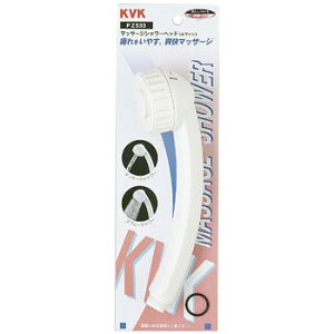 [uV[wbh 2iؑ zCg i KVK PZ533