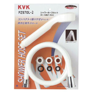 �V�����[�Z�b�g �A�^�b�`�����g�t �����i KVK PZ970L-2