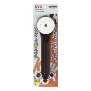 ASV[wbh ubN i KVK PZ963C5