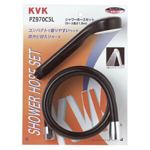 �V�����[�Z�b�g �����i KVK PZ970C5L