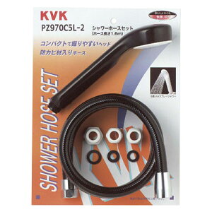 �V�����[�Z�b�g �A�^�b�`�����g�t �����i KVK PZ970C5L-2