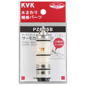 �T�[���X�^�b�g�J�[�g���b�W �����i KVK PZ625B