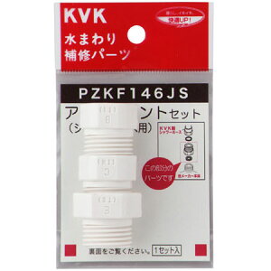 V[z[XA^b`gZbg 3(e[J[Ή)  i KVK PZKF146JS