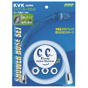 J[z[XZbg ߐ \[_ i KVK PZ970DL-BBL