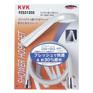 eV[nf wbh+z[X O[ i KVK PZS312GS