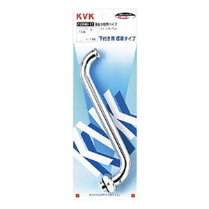 ݐppCv 13(1/2)p 300mm i KVK PZK80-30