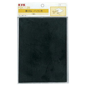 S 200×150×2mm i KVK PZK112B