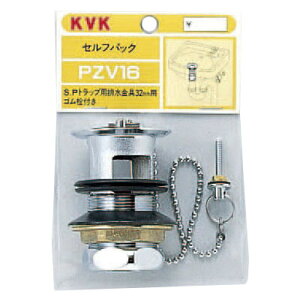 ʔr 32p i KVK PZV16