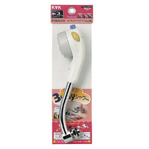 3wayV[ ANAn[j[pCv 13(1/2)p 200mm i KVK PZ822AH