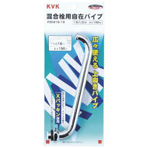 ^ݐppCv 13(1/2)p 190mm i KVK PZK81D-19