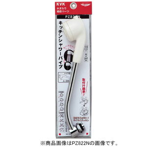  Lb`V[pCv 13(1/2)p 247mm i KVK PZ822WN