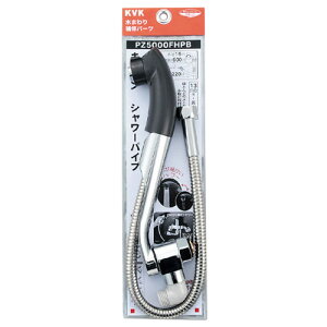 Lb`V[pCv 13(1/2)pEO[wbh i KVK PZ5000FHPB