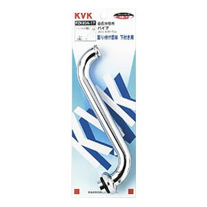 ݐppCv 20(3/4)p 300mm i KVK PZK80A-30