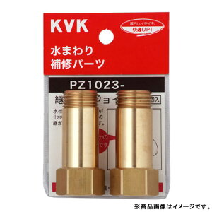 pVWCg 30mm bLȂ i KVK PZ1023-30