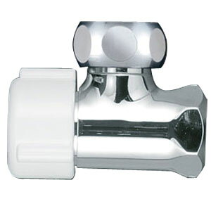 アングル止水栓 本体ナット有 ※取寄品 KVK LK112K60