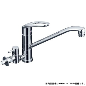 寒 流し台用シングルレバー式混合栓 回転分岐止水栓付 ※取寄品 KVK KM5041ZHTTU