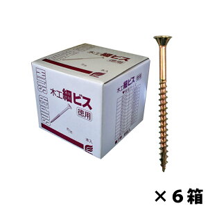 ؍H׃rX(p) 3.8x75mm 1500{ × 6 ECO 9333