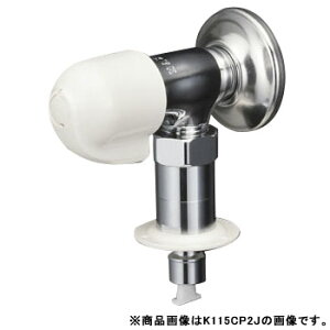  @p Ƃ߂邼t ً}~@\t i KVK K115CP2Z