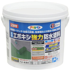 AP  2t^ G|LV ͖hh 2kg CgO[ i ATqy 606327