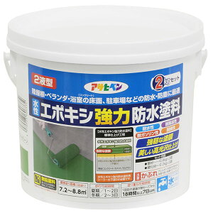 AP  2t^ G|LV ͖hh 2kg CgO[ i ATqy 606334