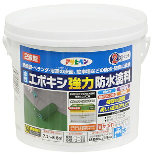 AP  2t^ G|LV ͖hh 2kg zCg i ATqy 606358