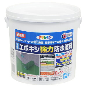 AP  2t^ G|LV ͖hh 5kg CgO[ i ATqy 606365