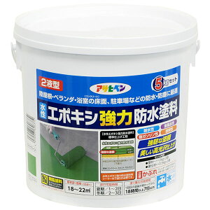 AP  2t^ G|LV ͖hh 5kg CgO[ i ATqy 606372