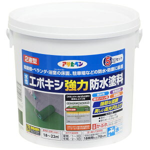 AP  2t^ G|LV ͖hh 5kg _[NO[ i ATqy 606389