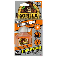 ゴリラグルー クリア 超強力多用途 接着剤 51ml 取寄品 ゴリラグルー (GORILLA GLUE ) 1770 ( 超強力 ク…