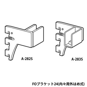 FO�u���P�b�g24(���X�p�O�͂ߎ�)�Ė�200 AP�S�[���h (�󒍐��Y�i) ���C���� A-282S(A-283S)