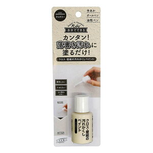 NX ǎ̉ꂩyCg AC{[ i XR[L WPP-02 iC   Ђъ ϐF eJ Ȃ B؂ n F Ή)