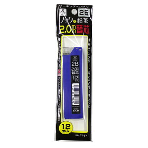 mbNM֐c 2B 2mm 12{  7787