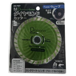 IH _ChJb^[105mm EF[u IH-757 i rbO} 073785 ( RN[g ubN K fBXNOC_[ dJb^[ )