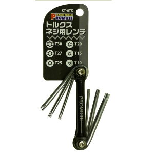 �g���N�X�l�W�p�����` �g���N�XT30 T27 T25 T20 T15 T10 ���i �v�����[�g CT-6TX