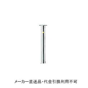 y֎x̂݁zԎ~߃|[ ㉺ [Ȃ #400dグ a76.3mm 700mm XeX [J[ TL h[}N J-8CNT-torikaesityuu ( ԏpi ԏ o Ԍ 