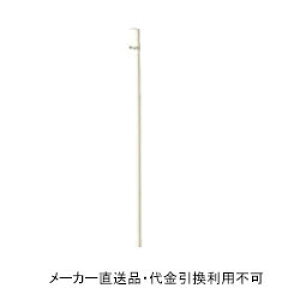 Ԏ~߃|[ |Xg^Cv Œ莮 {̔F (S bL ĕth) a60.5mm 850mm [J[ s TL h[}N FP-6-white ( ԏpi ԏ o Ԍ  