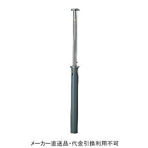 Ԏ~߃|[ ㉺ #400dグ ʂ a48.6mm 700mm NCbNbNt XeX [J[ s TL h[}N J-5R ( ԏpi ԏ o Ԍ 